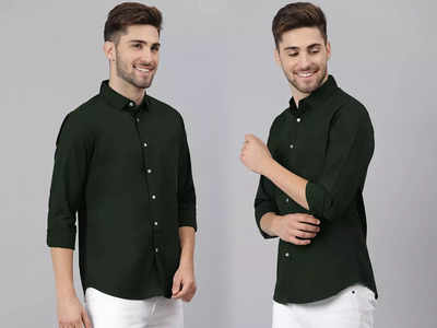 500 रुपये से भी कम में मिलेंगे स्टाइलिश Men’s Shirt, जींस या ट्राउजर के साथ करें पेयर