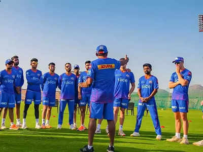 Mumbai Indians IPL 2023: फक्त मुंबई इंडियन्स असं करू शकतात; IPL 2023साठी खेळाडू चाललेत...