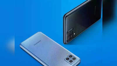 बेस्टसेलर Samsung Galaxy M32 च्या किंमतीत मोठी कपात, स्वस्तात खरेदीची संधी; जाणून घ्या डिटेल्स
