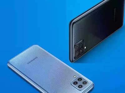 बेस्टसेलर Samsung Galaxy M32 च्या किंमतीत मोठी कपात, स्वस्तात खरेदीची संधी; जाणून घ्या डिटेल्स