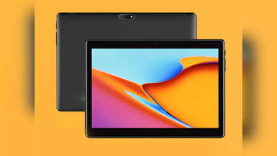 Amazon पर मिल रहे इन Tablet की कीमत ₹10 हजार से भी है कम, चेक करें यह सस्ती लिस्ट
