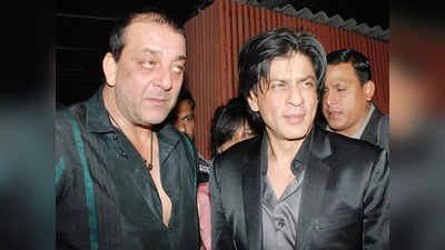 जब शाहरुख खान ने डायरेक्टर को जड़ दिया था थप्पड़, संजय दत्त ने करवाया था पठान का गुस्सा शांत!