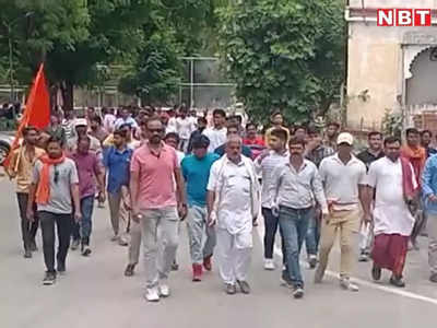 उदयपुर हत्याकांड: राजसमंद में विरोध प्रदर्शन के दौरान कॉन्स्टेबल पर धारदार हथियार से हमला, हालत गंभीर
