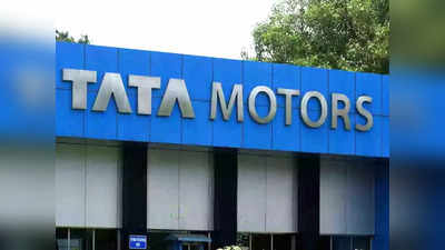 Tata Motors: জুলাই থেকে দামি হচ্ছে টাটার একাধিক গাড়ি, কতটা বাড়ছে খরচ?