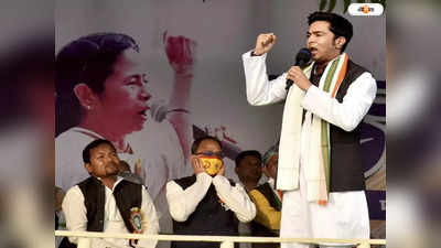 Abhishek Banerjee News: মেঘালয়ের ৬০ আসনেই লড়বে তৃণমূল, ঘোষণা অভিষেকের