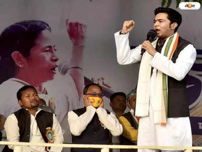 Abhishek Banerjee News: মেঘালয়ের ৬০ আসনেই লড়বে তৃণমূল, ঘোষণা অভিষেকের