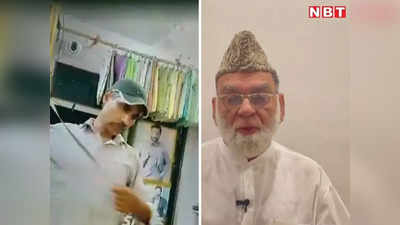 उदयपुर कन्हैया लाल हत्याकांड: दिल्ली के शाही इमाम और जमीयत उलेमा-ए-हिंद ने एक सुर में की निंदा, कहा- यह इस्लाम के खिलाफ