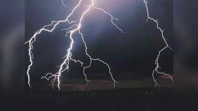 आसमान से गिरी आफत, यूपी में बारिश के बीच आकाशीय बिजली के कहर से 19 लोगों की हुई मौत