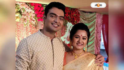 Arnab Banerjee Ipsita Mukherjee Wedding: ডিসেম্বরেই বিয়ের পিঁড়িতে টেলি জগতের পরিচিত জুটি অর্ণব-ঈপ্সিতা