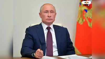 Vladimir Putin: পুতিন মেয়ে হলে যুদ্ধ করতেন না! Russia President-কে কটাক্ষ UK Prime Minister-এর