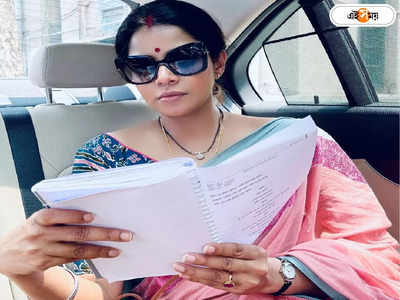 Arunima Ghosh: আদ্যোপান্ত কমেডি ফ্যামিলি ড্রামায় অরুণিমা, সঙ্গী Gourab Chatterjee