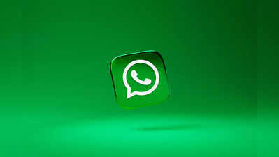 Whatsapp Group Update: Whatsapp-গ্রুপে রয়েছেন? মজাদার আপডেটে দারুন সুবিধা আপনার