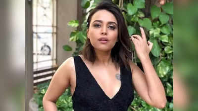 Swara Bhasker: সলমানের পর এবার স্বরা! খুনের হুমকি দিয়ে অভিনেত্রীকে চিঠি