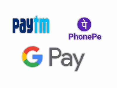 GPay, PhonePe, Paytm-এ প্রতারণার জাল বিছিয়েছে প্রতারকরা! সুরক্ষিত থাকতে ব্যাঙ্কের এই পরামর্শ মেনে চলুন