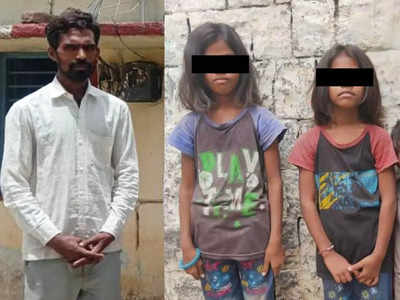 Murder: ಕರುಳ ಕುಡಿಗಳನ್ನು ಅಮಾನುಷವಾಗಿ ಕೊಂದು ಆಟೋ ಸೀಟಿನಡಿಯಲ್ಲಿ ಬಚ್ಷಿಟ್ಟ ಪಾಪಿ ತಂದೆ!