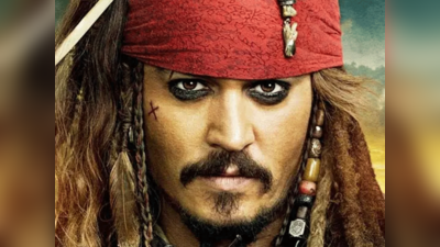 जैक स्पैरो के रोल में कभी नहीं दिखेंगे Johnny Depp? प्रवक्ता ने बताया पाइरेट्स सीरीज के डील का सच