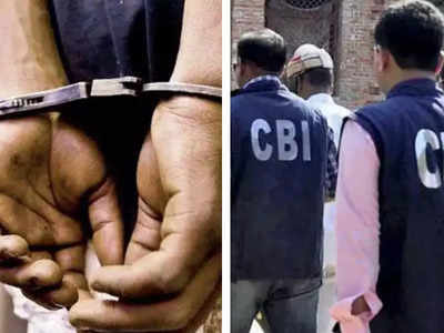 भर्ती के नाम पर 91 हज़ार रुपये की रिश्वत मांगने का आरोप, CBI ने डीटीसी अधिकारी समेत 6 को किया गिरफ्तार