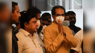 Uddhav Thackeray Resigns: मुख्यमंत्रिपदाचा त्याग करतोय, उद्धव ठाकरे यांचा राजीनामा