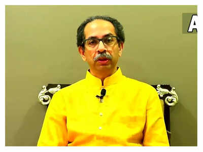 Uddhav Resign: ‘మహా’ సీఎం పదవికి ఉద్ధవ్ రాజీనామా.. బీజేపీపై  కీలక వ్యాఖ్యలు!