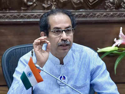 Uddhav Thackeray Resigns : ವಿಶ್ವಾಸಮತಕ್ಕೂ ಮುನ್ನವೇ ರಾಜೀನಾಮೆ ನೀಡಿದ ಮಹಾರಾಷ್ಟ್ರ ಸಿಎಂ ಉದ್ಧವ್‌ ಠಾಕ್ರೆ