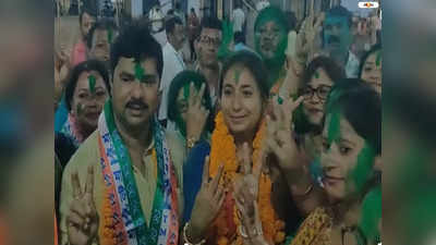 Siliguri Mahakuma Parishad Election Result: শিলিগুড়ি মহকুমা পরিষদেও নিরঙ্কুশ জয় তৃণমূলের