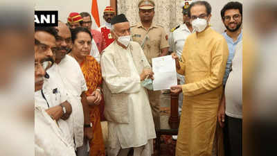 Uddhav Thackeray resignation: कर्म किसी को भी नहीं छोड़ता है, उद्धव ठाकरे के इस्तीफे पर भाजपा का तंज