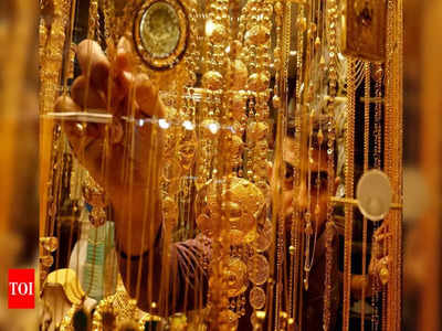 Gold Rate Today: శుభవార్త.. భారీగా పడిపోయిన బంగారం ధర!