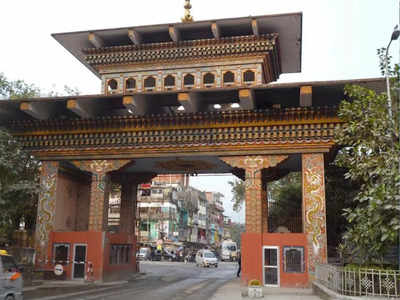 Bhutan Gate: ফের খুলছে ভুটান গেট, বাড়ছে পর্যটনের খরচ