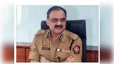 Mumbai Police News: विवेक फणसलकर मुंबई के नए सीपी, पकड़े हैं कई आतंकवादी, जानिए, अब तक का सफर