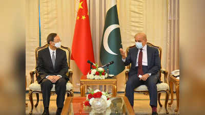 चीनी सुरक्षा गार्ड तैनात करने पाकिस्‍तान-चीन में बढ़ा तनाव, दबाव बढ़ाने पहुंचे शी जिनपिंग के चाणक्‍य!