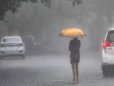 MP Rain Alert Today: एमपी के कई इलाकों में जोरदार बारिश, भोपाल में भी छाए बादल