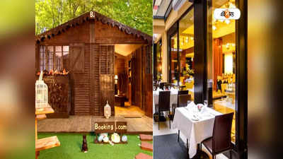 Garchumuk: গড়চুমুকে নয়া আকর্ষণ! Eco Friendly Cottage থেকে Restaurant, সেজে উঠছে পর্যটন কেন্দ্র