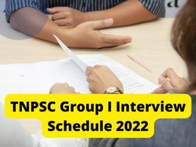 TNPSC Group 1 Interview: TNPSC குரூப் 1 நேர்முகத் தேர்வுக்கான அட்டவணை வெளியீடு; முழு விவரம் உள்ளே!