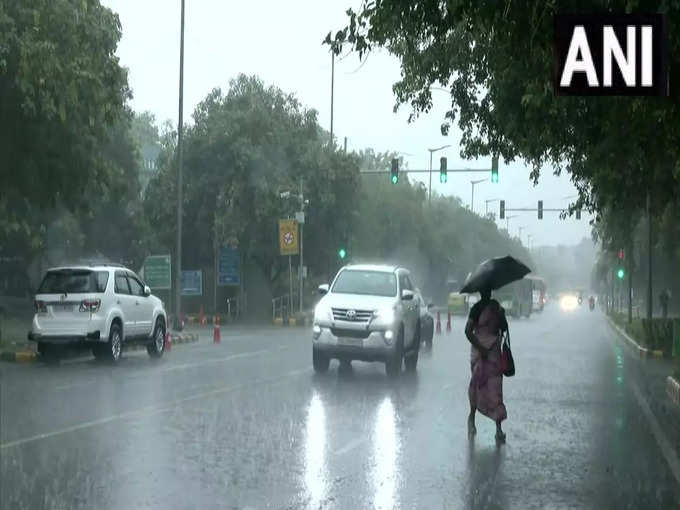 ​उमस गर्मी से मिली राहत