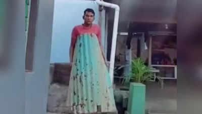 Viral Video: ಈ ರೀತಿಯ ಫ್ಯಾಶನ್ ಶೋ ನೀವು ನೋಡಿರಲಿಕ್ಕಿಲ್ಲ!: ನಗುವರಳಿಸುವ ದೃಶ್ಯವಿದು