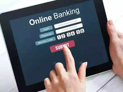Online  Banking: अकाउंट कधीच हॅक होणार नाही, सुरक्षित इंटरनेट बँकिंगसाठी फॉलो करा या ५ टिप्स