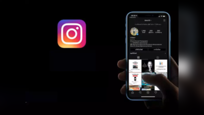 कहीं आपका Instagram भी तो नहीं हो गया ब्लैक! इसके पीछे है कंपनी का हाथ, जानें पूरा मामला