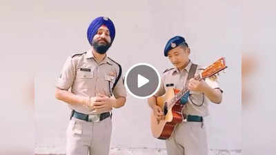 ITBP के जवानों ने ऐसे गाया Afreen Afreen, वीडियो इंटरनेट पर छा गया