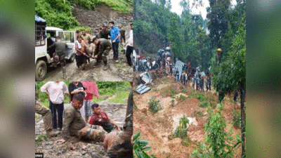 Manipur Landslide : मणिपुर में लैंडस्लाइड के बाद सेना की टुकड़ी पर गिरा मलबा, 7 लाशें बरामद, अब भी 45 लापता