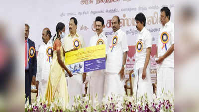 mk stalin எனக்கு எதுக்கு விளம்பரம்? முதல்வர் ஸ்டாலின் பேச்சு!