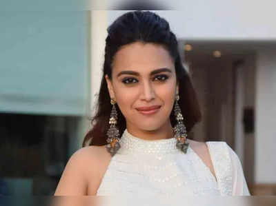 સલમાન ખાન બાદ Swara Bhaskerને મળી જાનથી મારી નાખવાની ધમકી, એક્ટ્રેસે નોંધાવી ફરિયાદ