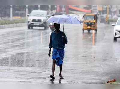 tamil nadu rains தமிழ்நாட்டில் எந்தெந்த மாவட்டங்களில் மழை? வானிலை ஆய்வு மையம் தகவல்!