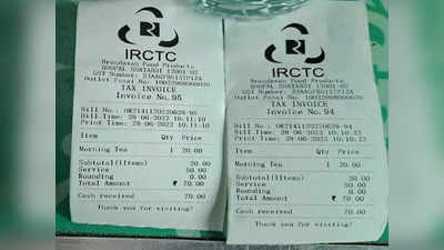 IRCTC News: 20 की चाय और 50 का सेवा शुल्क, किसी होटल या रेस्टोरेंट में नहीं अपनी शताब्दी एक्सप्रेस में हुआ ऐसा