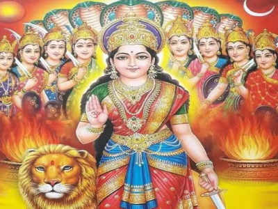 Ashadha Gupt Navratri 2022: आजपासून आषाढ गुप्त नवरात्र : या शुभ योगात देवीची पूजा विशेल लाभकारी