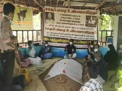 Salem Doctors Hunger Strike: அந்த 10 என்ன.? எதற்காக காலவரையற்ற உண்ணாவிரதப் போராட்டம்..?