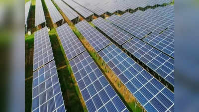 महंगी बिजली के दौर में सौर ऊर्जा का हब बनेगा जालौन, बड़े प्रॉजेक्ट के लिए तलाशी जा रही जमीन