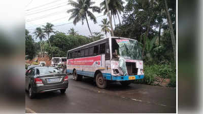 തിരുവനന്തപുരത്ത് കെഎസ്ആര്‍ടിസി ബസുകൾ കൂടിയിടിച്ച് അപകടം;  നിരവധി പേര്‍ക്ക് പരിക്ക്