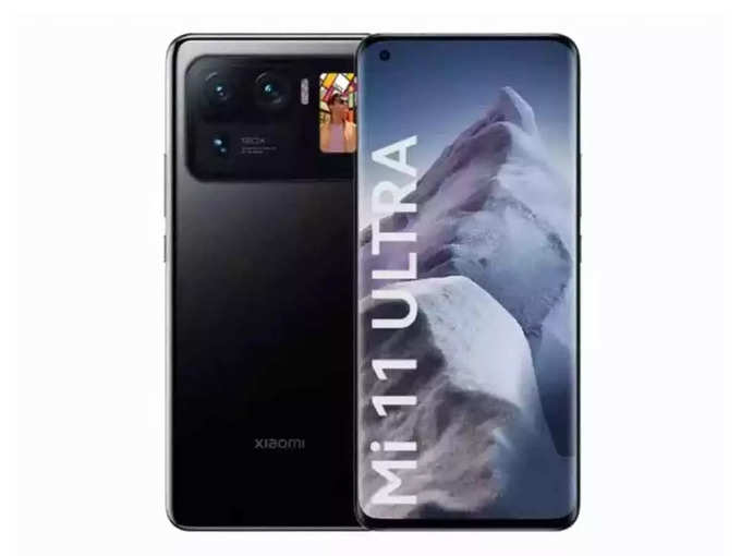​Xiaomi 12 Ultra