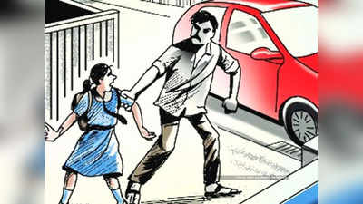 Bihar Crime News: औरंगाबाद में 8 साल की बच्ची को उठा लिया तस्करों ने, लेकिन ऐन वक्त पर हो गया घरवालों को शक और फिर...