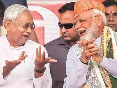 Bihar Vidhan Sabha Monsoon Session: बिहार सरकार हर जिले में बसाएगी मोदी नगर और नीतीश नगर, जानें इन कॉलोनियों में किन्हें मिलेगा घर